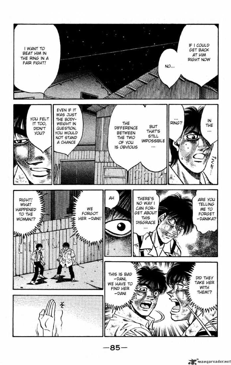 Page 3 of Chapter 402