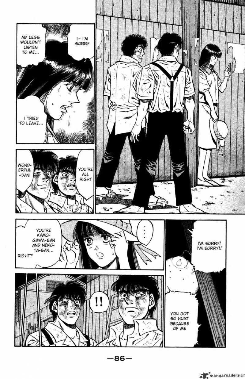 Page 4 of Chapter 402