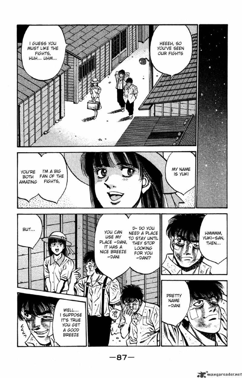 Page 5 of Chapter 402