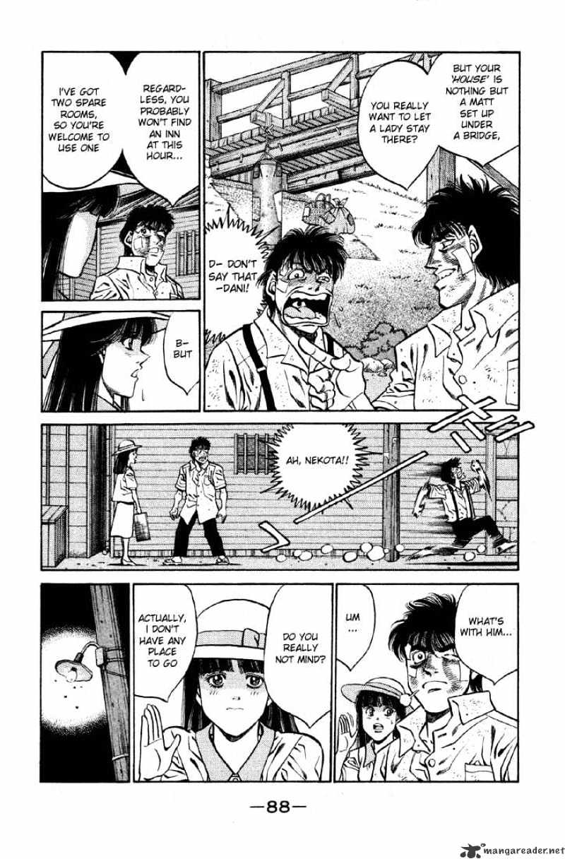 Page 6 of Chapter 402
