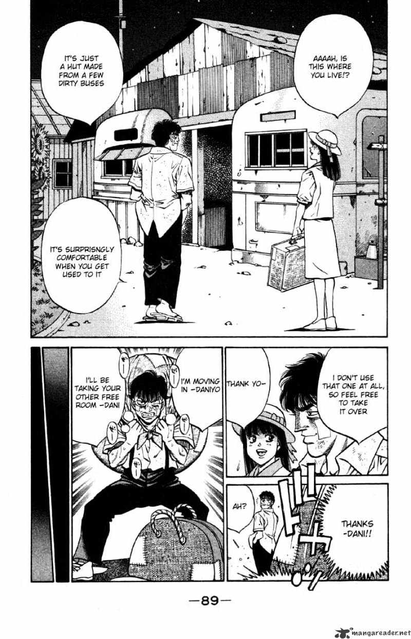 Page 7 of Chapter 402