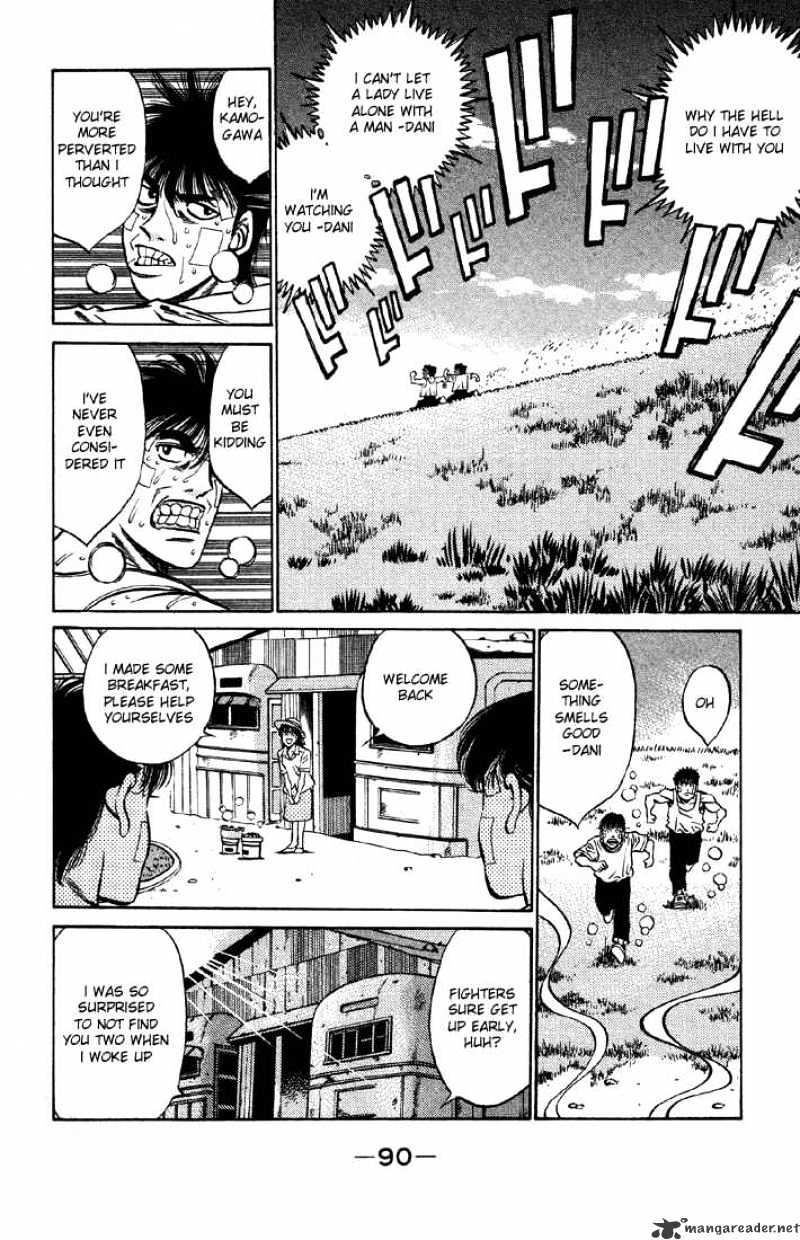 Page 8 of Chapter 402