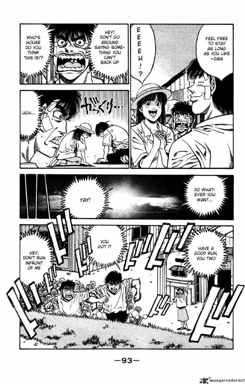 Page 11 of Chapter 402