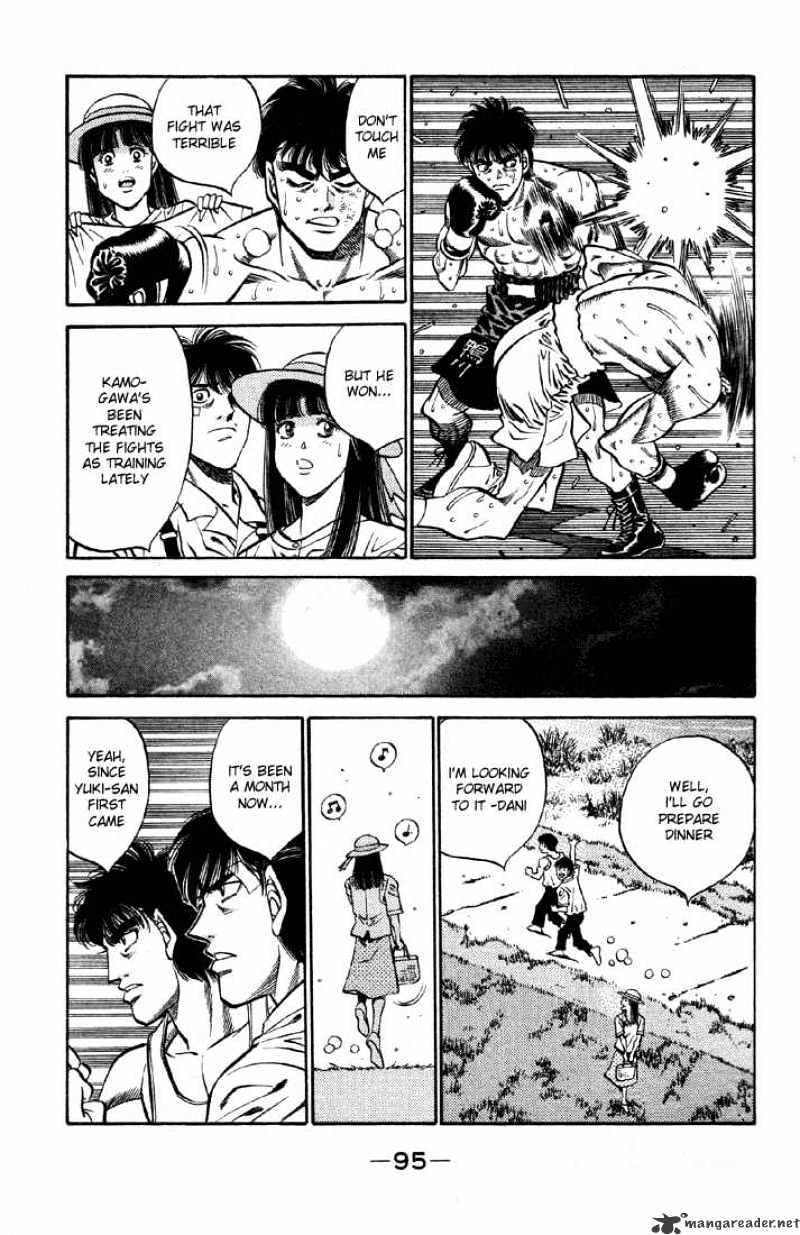 Page 13 of Chapter 402