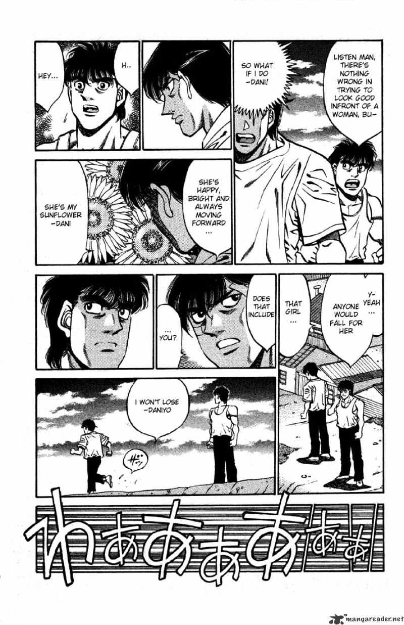 Page 15 of Chapter 402