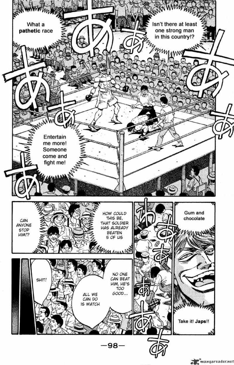 Page 16 of Chapter 402