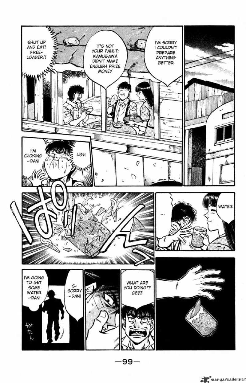 Page 17 of Chapter 402