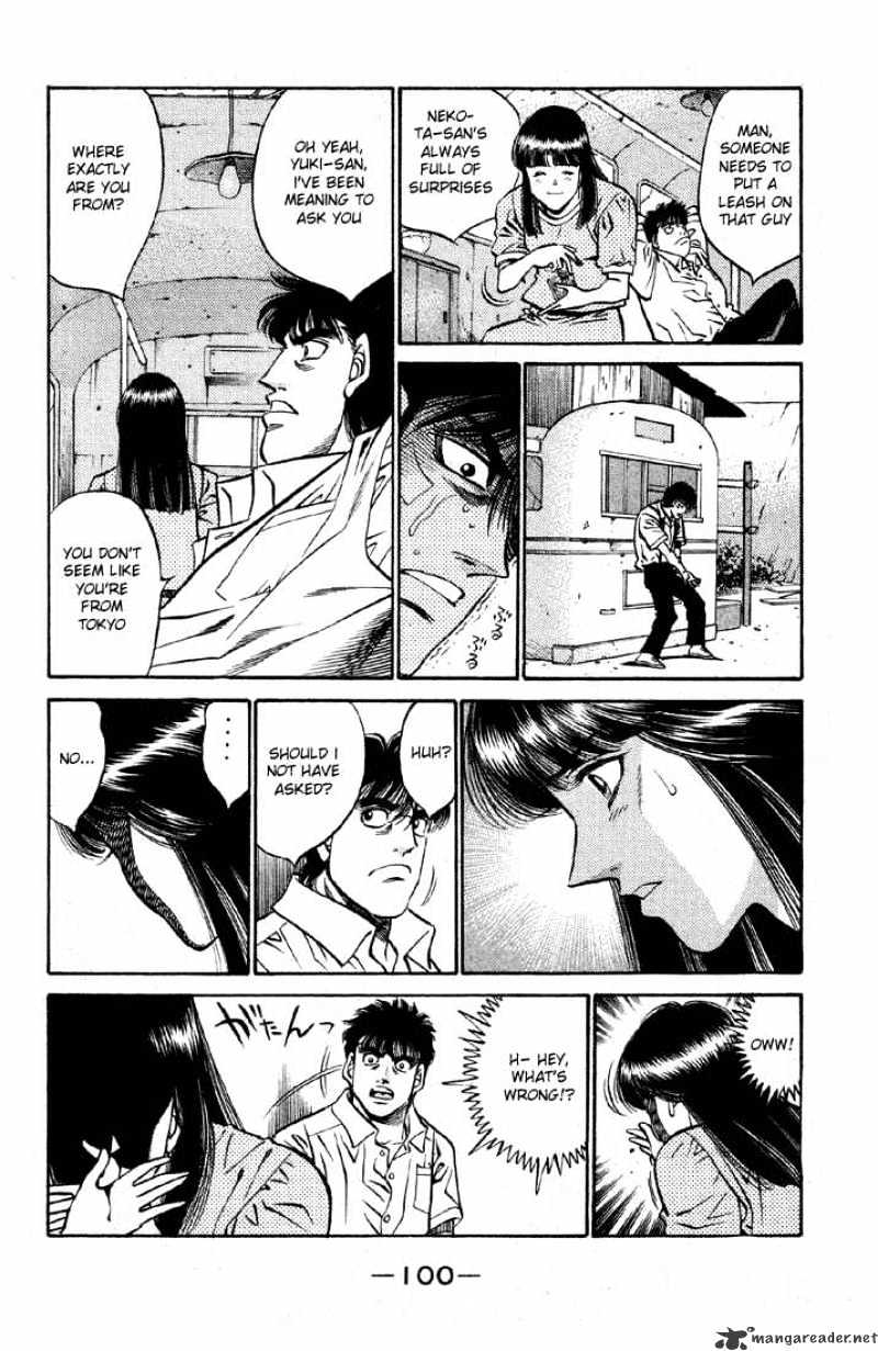 Page 18 of Chapter 402
