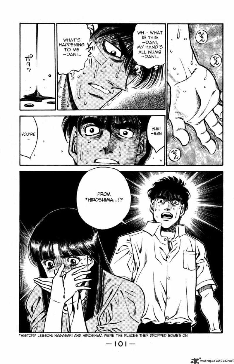 Page 19 of Chapter 402