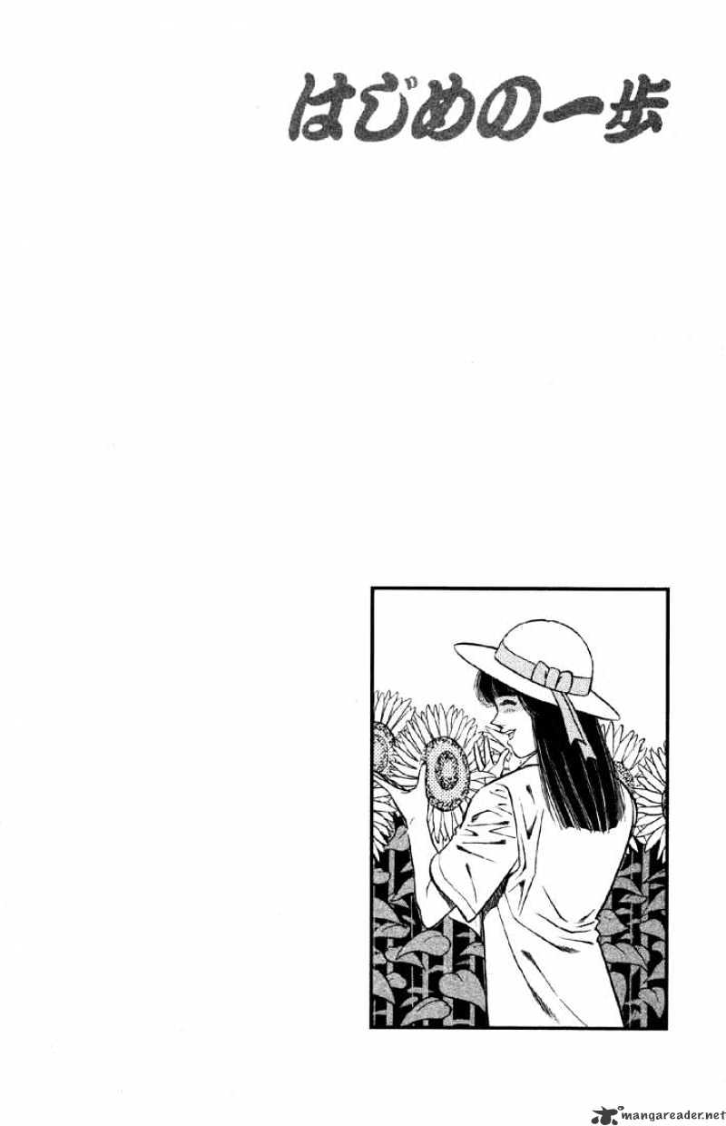 Page 20 of Chapter 402
