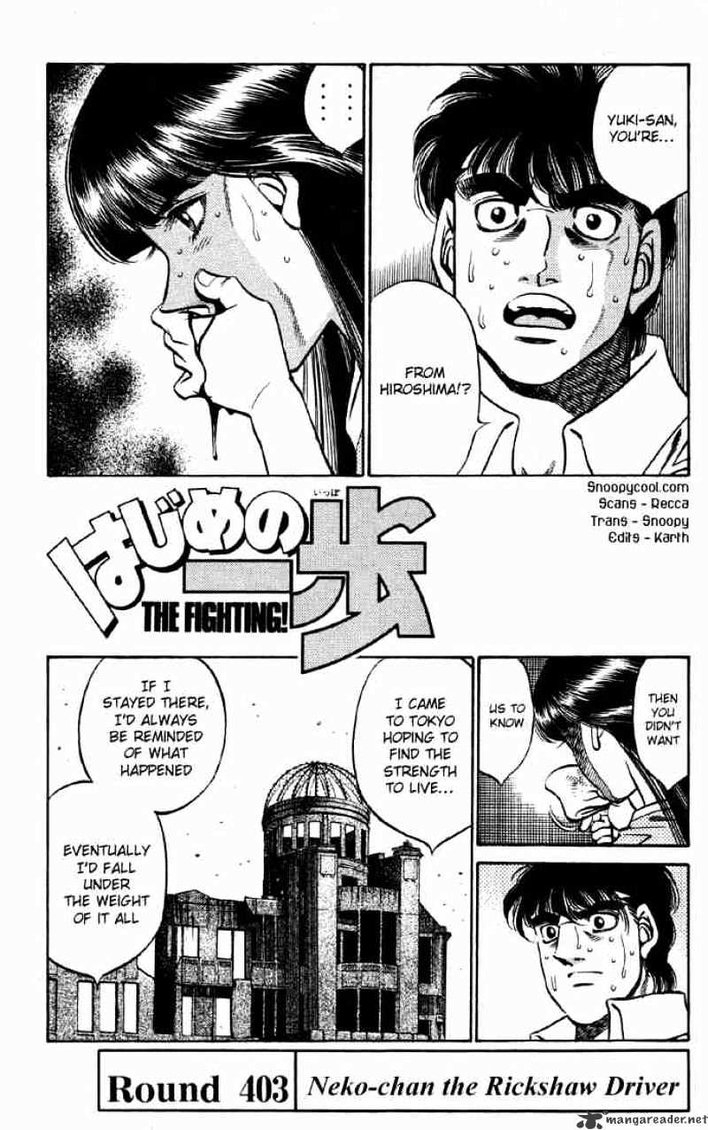 Page 1 of Chapter 403
