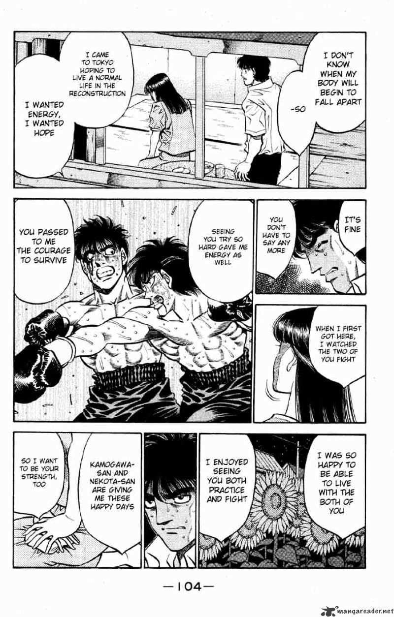 Page 2 of Chapter 403