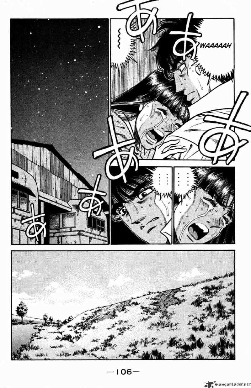 Page 4 of Chapter 403