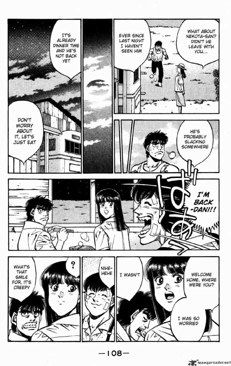 Page 6 of Chapter 403