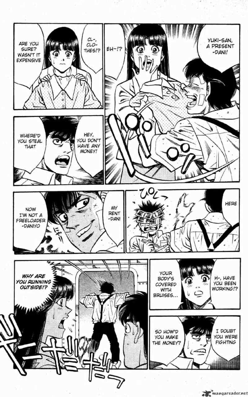 Page 7 of Chapter 403