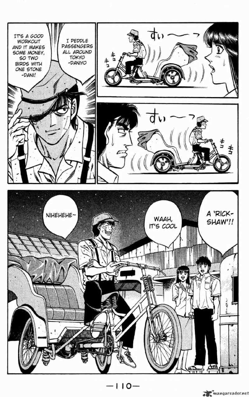 Page 8 of Chapter 403