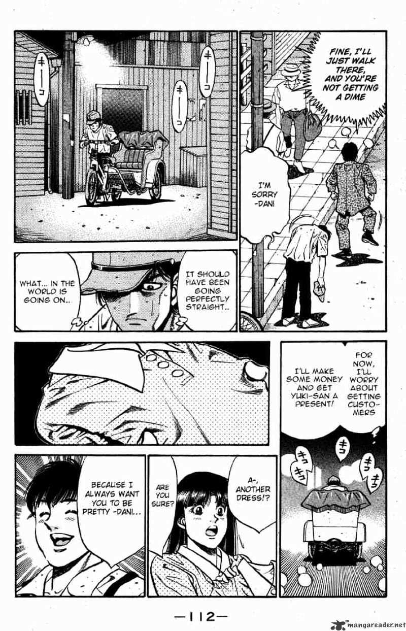 Page 10 of Chapter 403