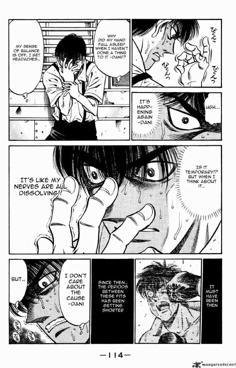 Page 12 of Chapter 403