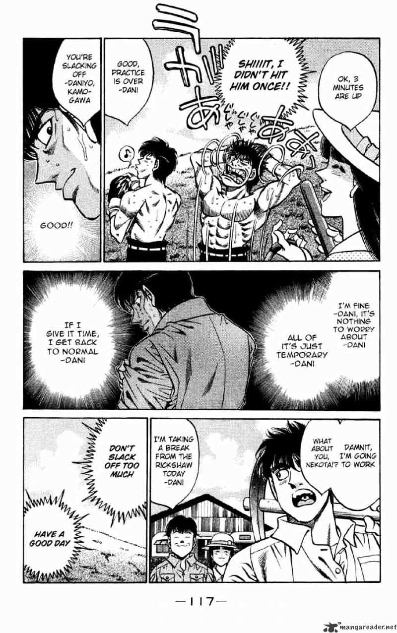 Page 15 of Chapter 403