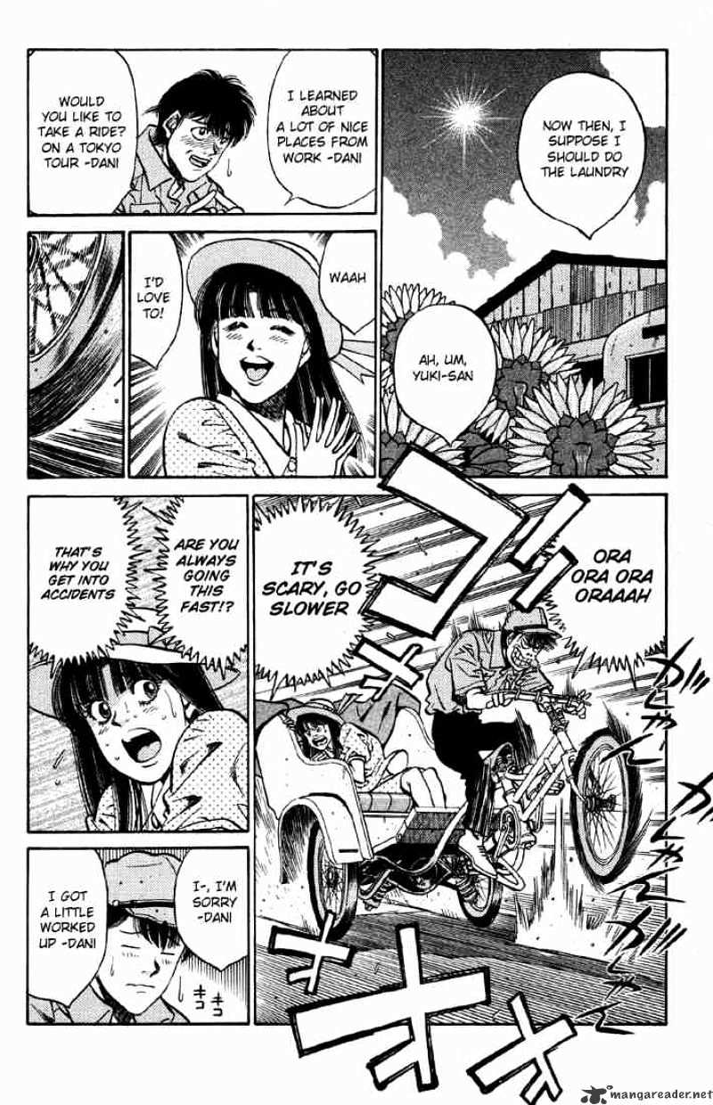 Page 16 of Chapter 403