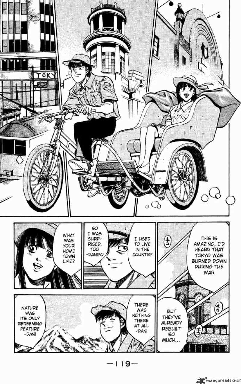 Page 17 of Chapter 403