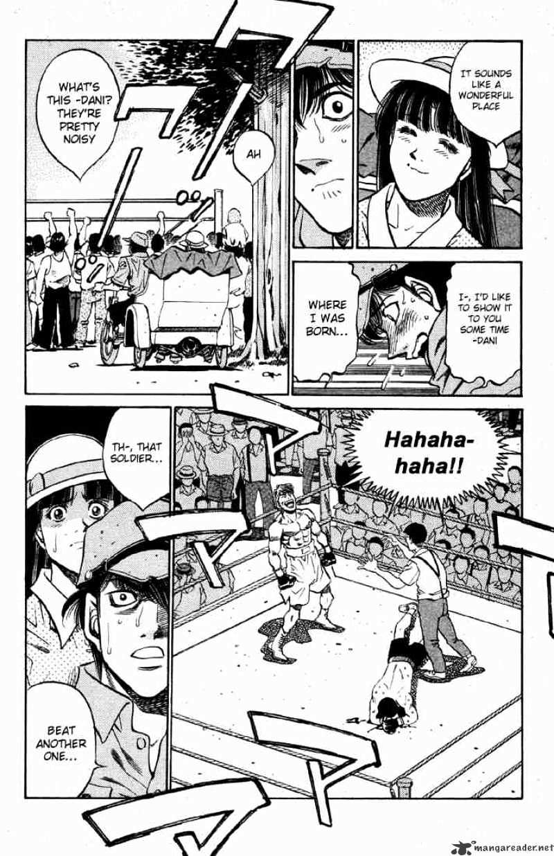 Page 18 of Chapter 403