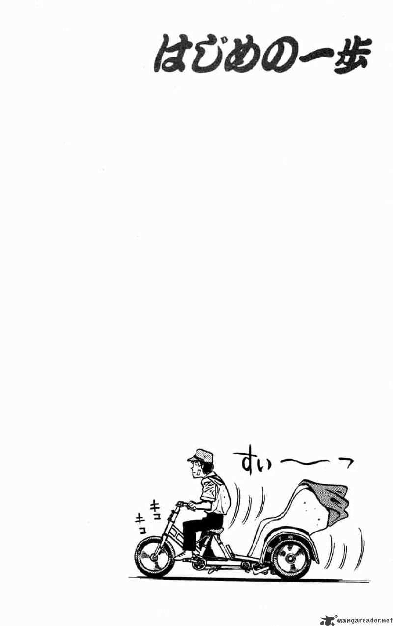 Page 20 of Chapter 403