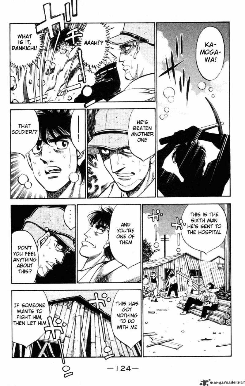 Page 2 of Chapter 404