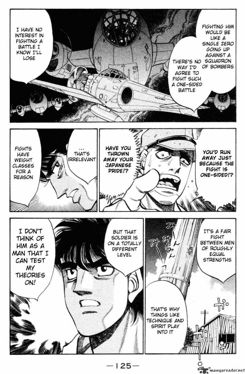 Page 3 of Chapter 404