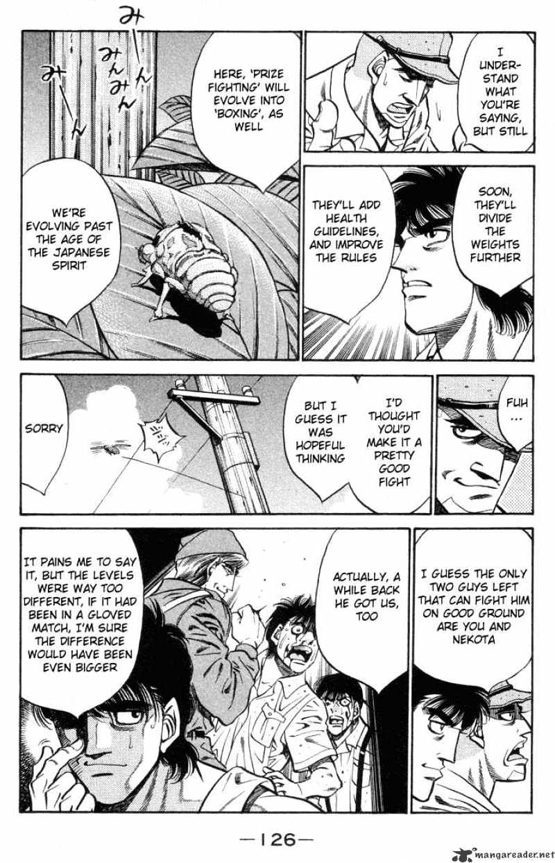 Page 4 of Chapter 404