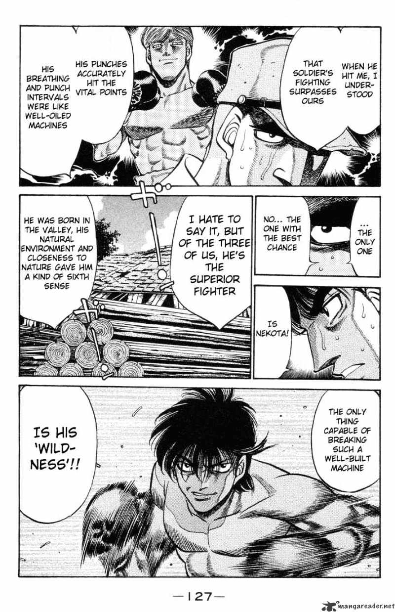 Page 5 of Chapter 404