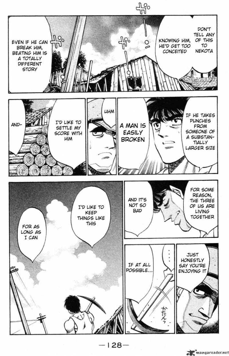 Page 6 of Chapter 404