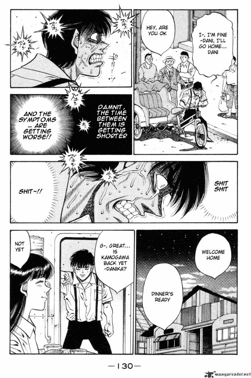 Page 8 of Chapter 404
