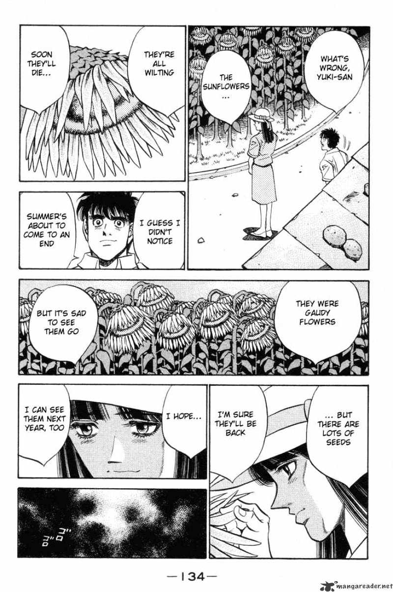 Page 12 of Chapter 404
