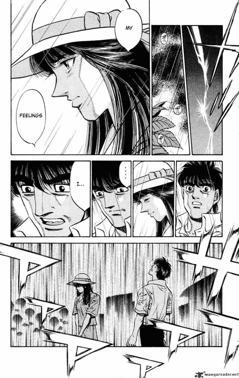 Page 14 of Chapter 404