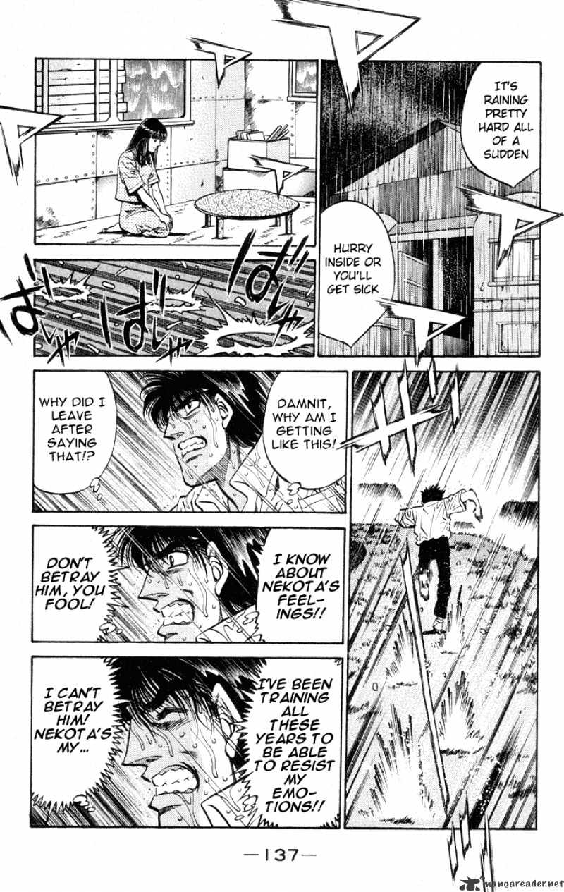 Page 15 of Chapter 404