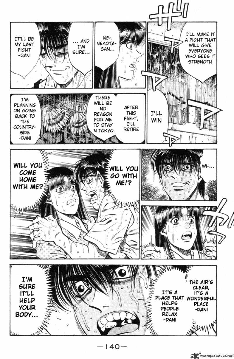 Page 18 of Chapter 404