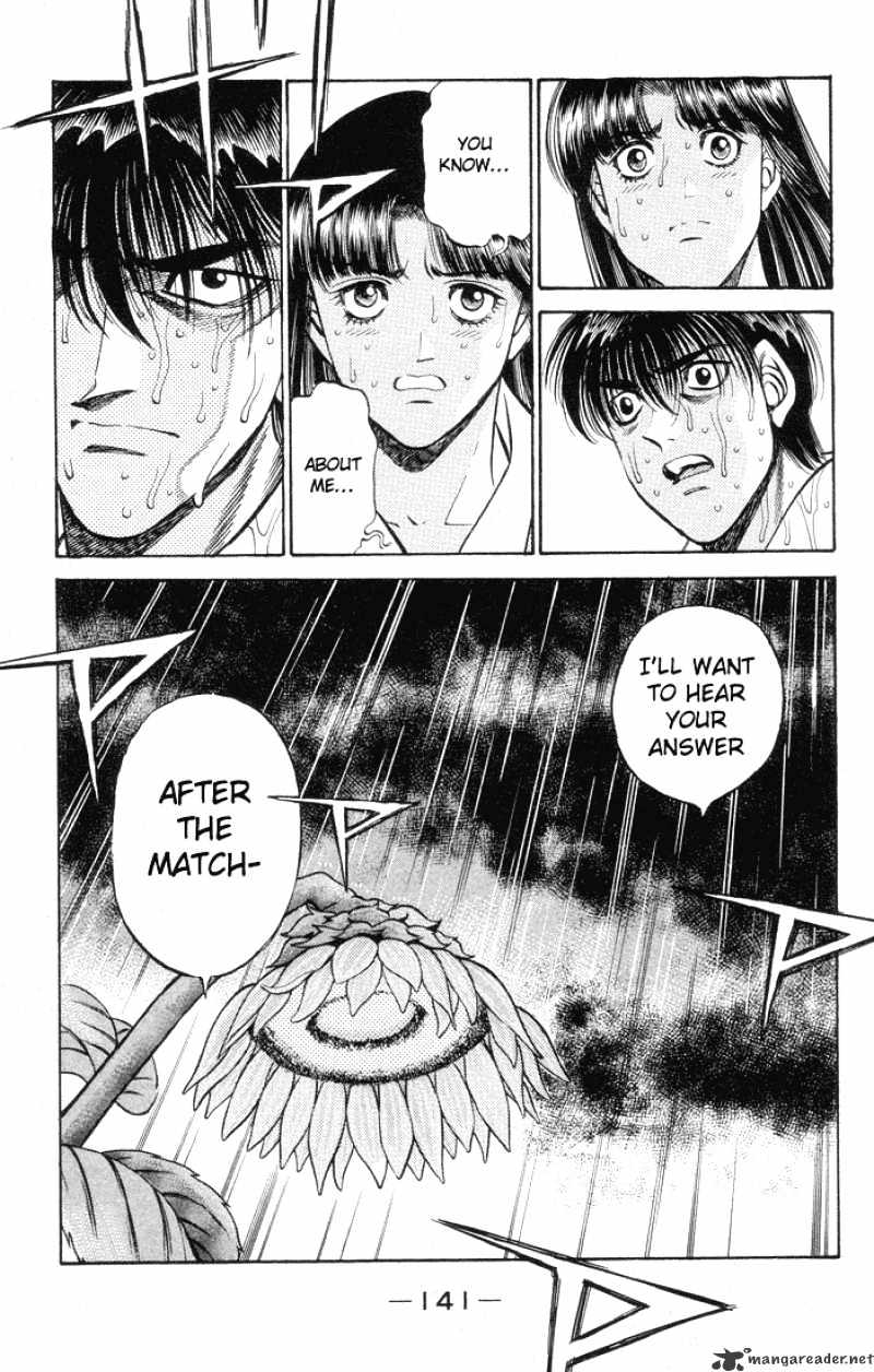 Page 19 of Chapter 404