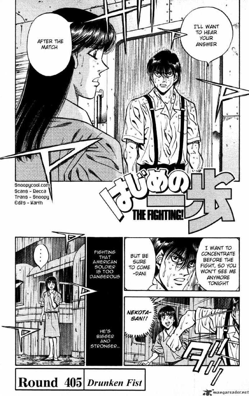 Page 1 of Chapter 405