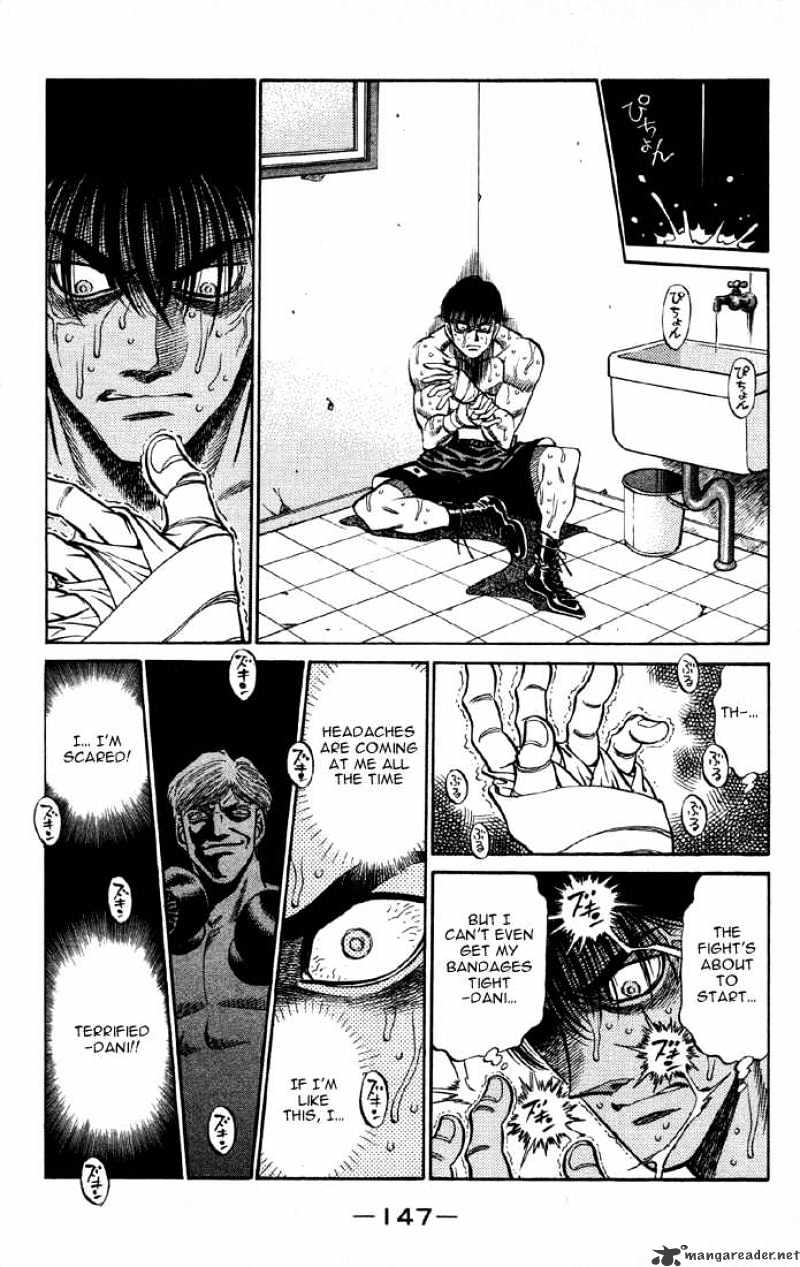 Page 5 of Chapter 405