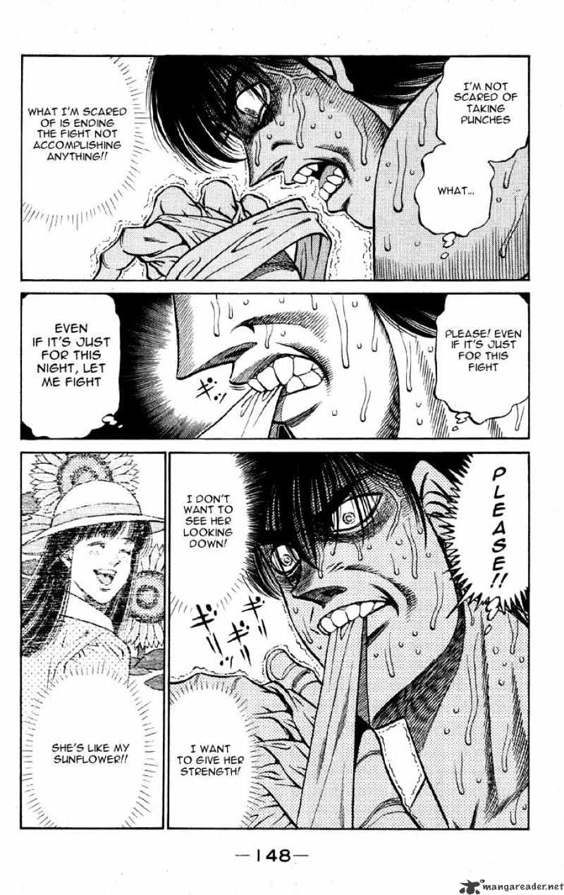 Page 6 of Chapter 405
