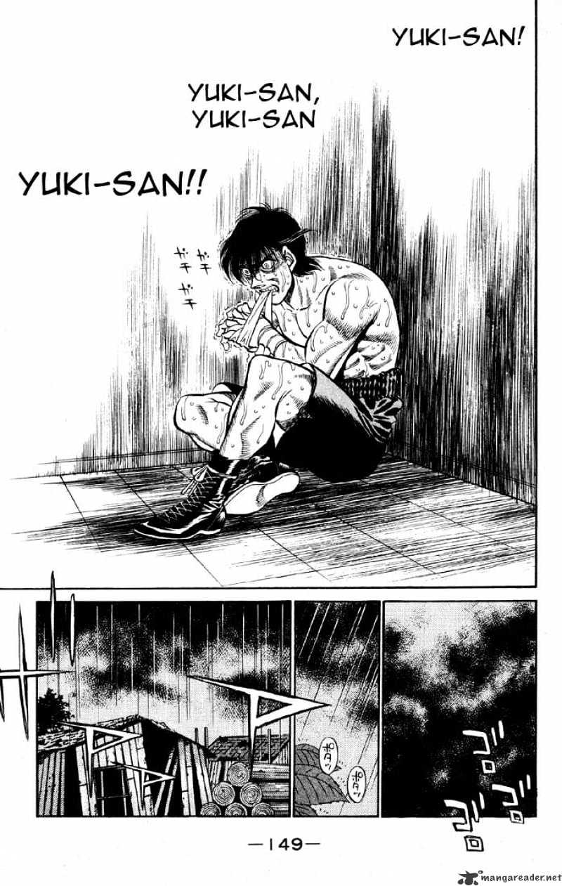 Page 7 of Chapter 405