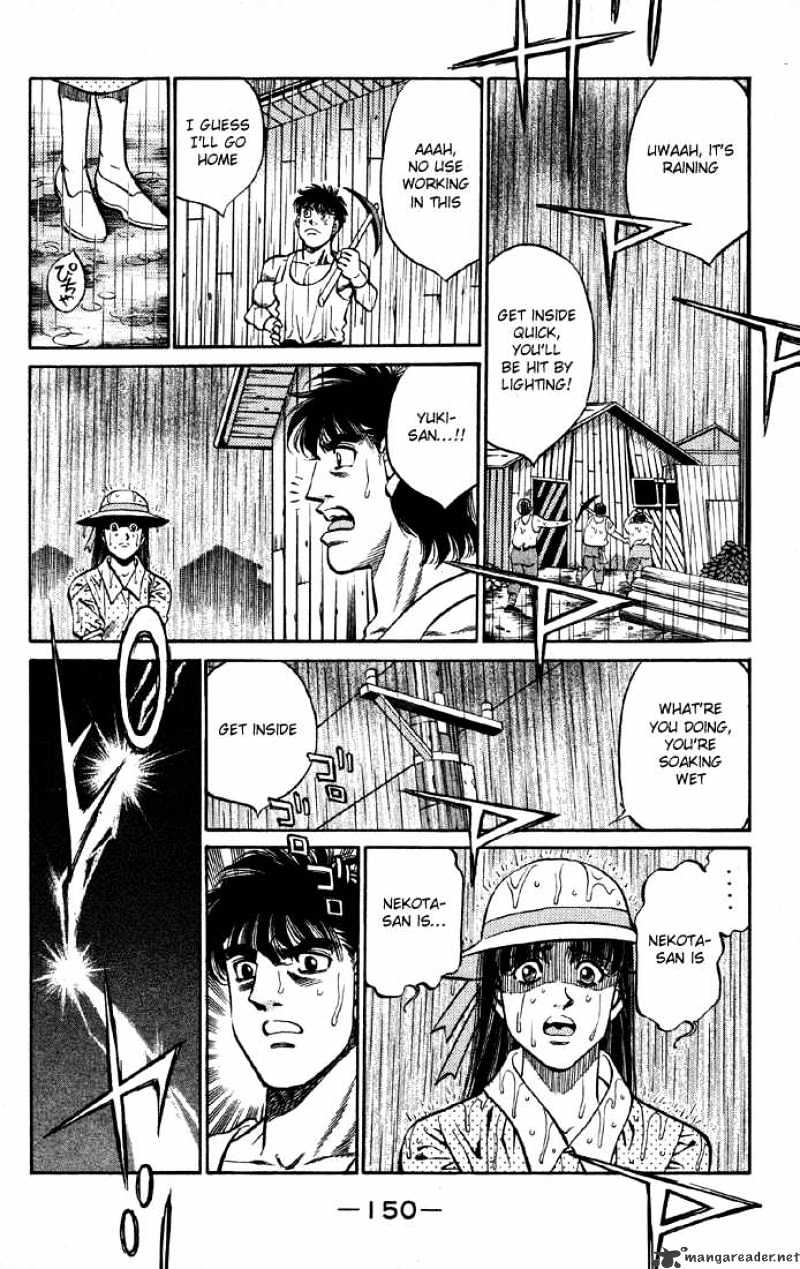 Page 8 of Chapter 405