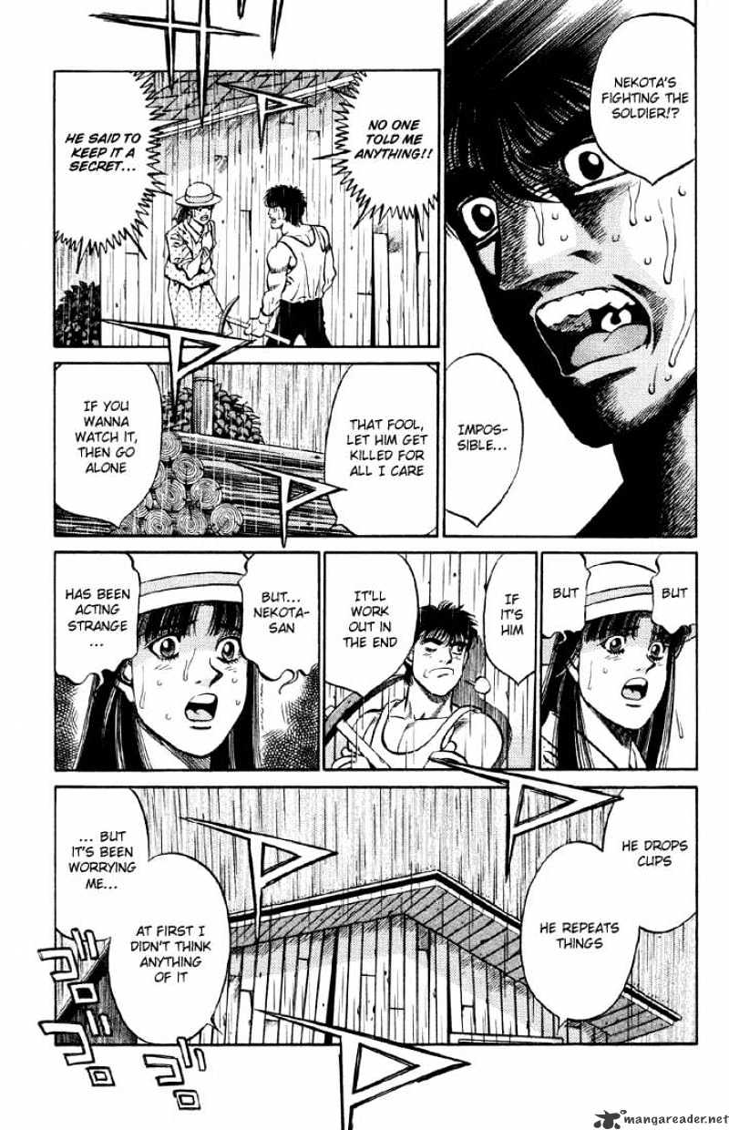 Page 9 of Chapter 405