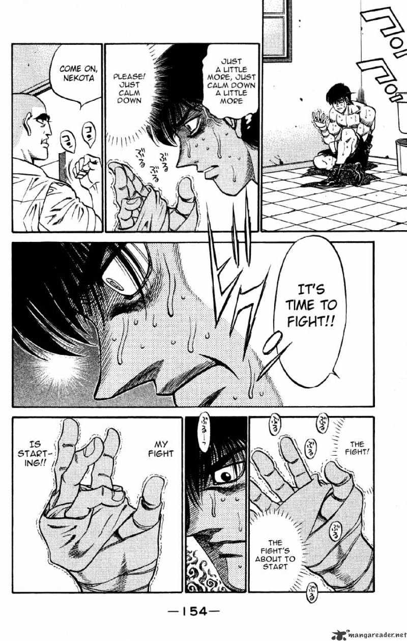 Page 12 of Chapter 405