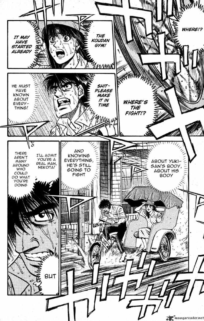 Page 14 of Chapter 405