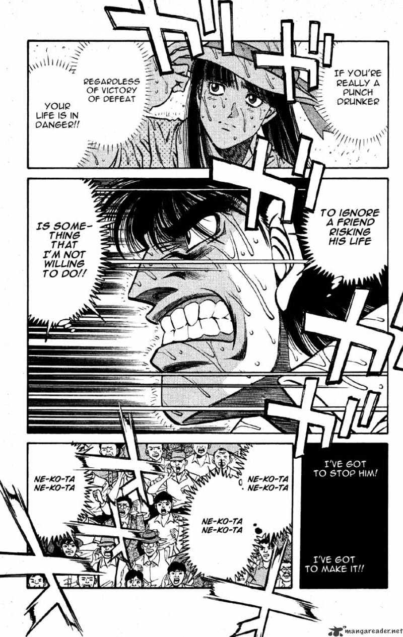 Page 15 of Chapter 405