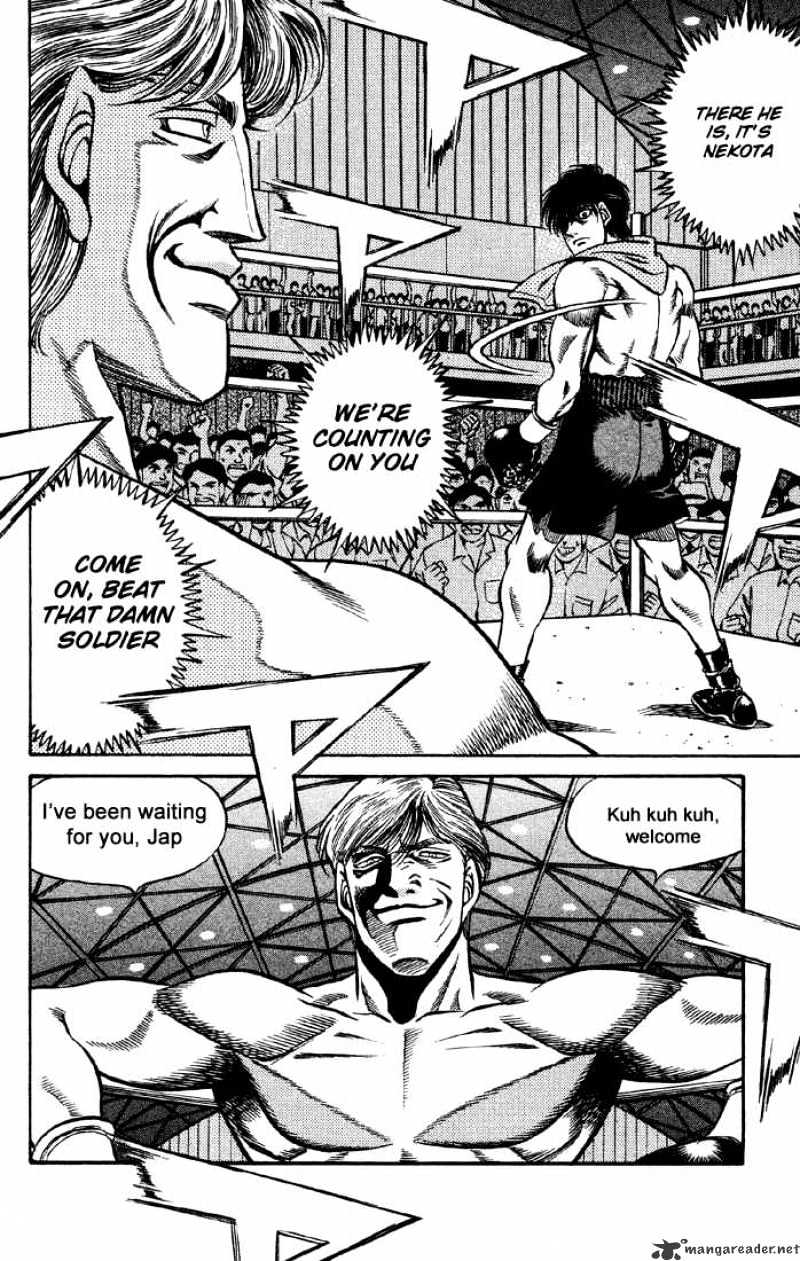 Page 16 of Chapter 405