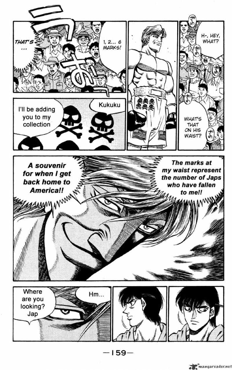 Page 17 of Chapter 405