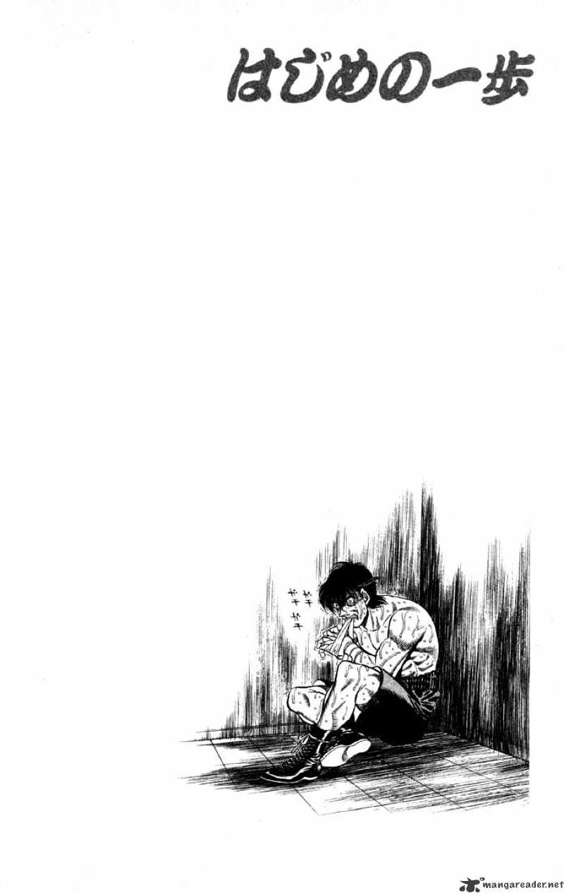 Page 20 of Chapter 405